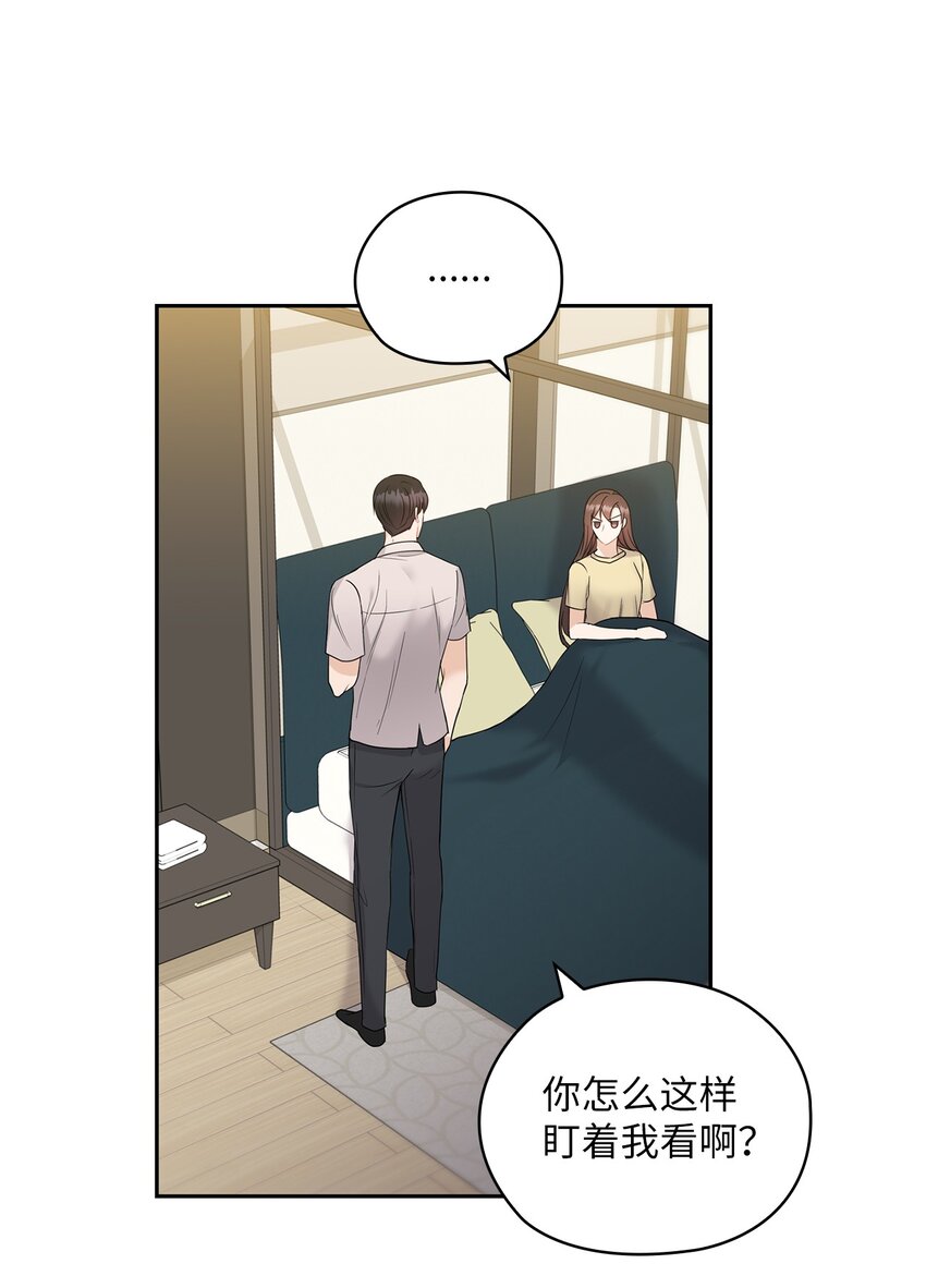 17 免费导游10