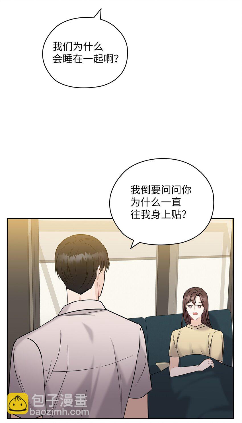 17 免费导游11