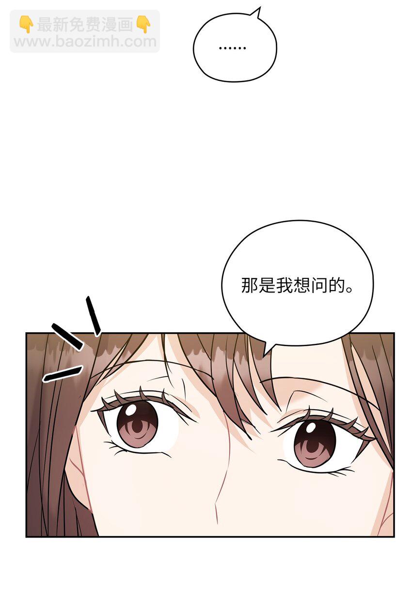 17 免费导游12