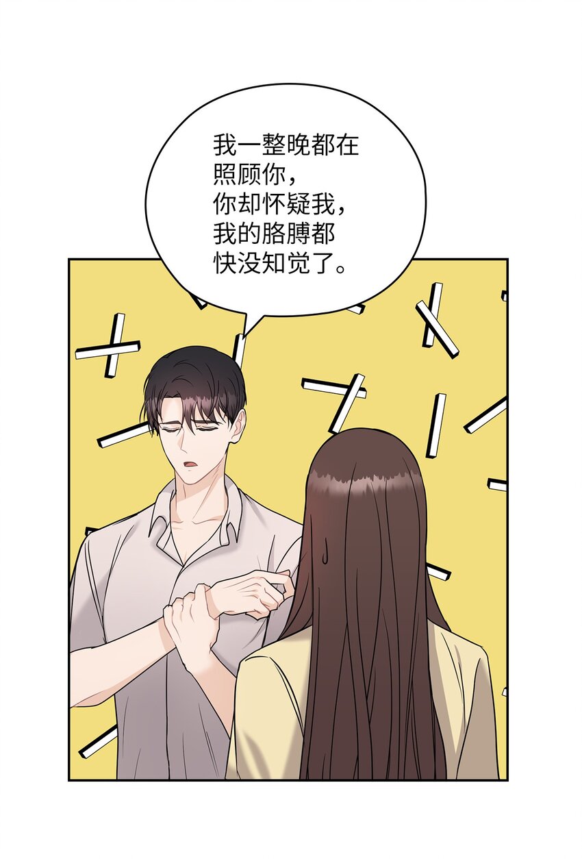 17 免费导游14