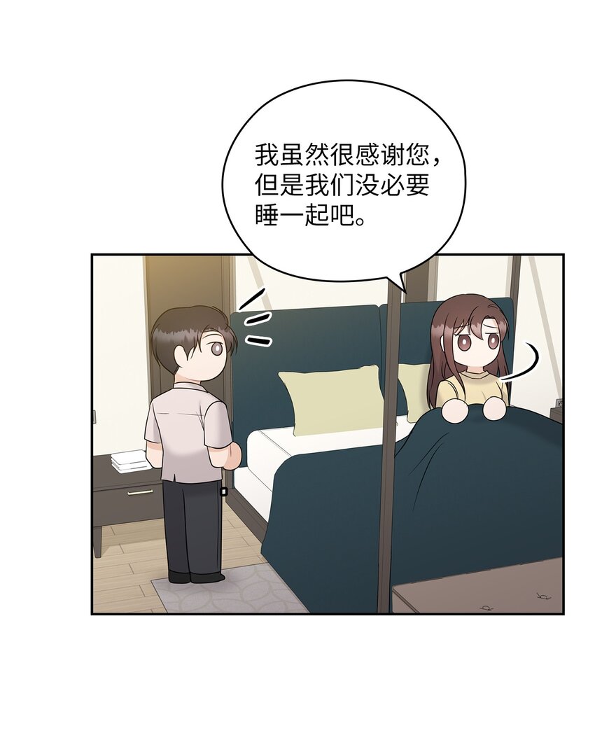 17 免费导游15