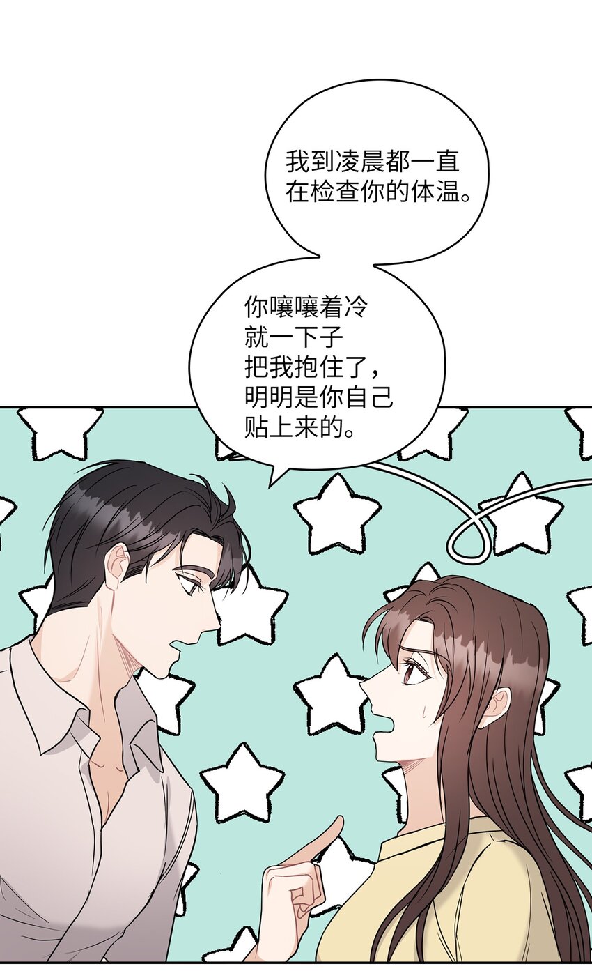 17 免费导游17