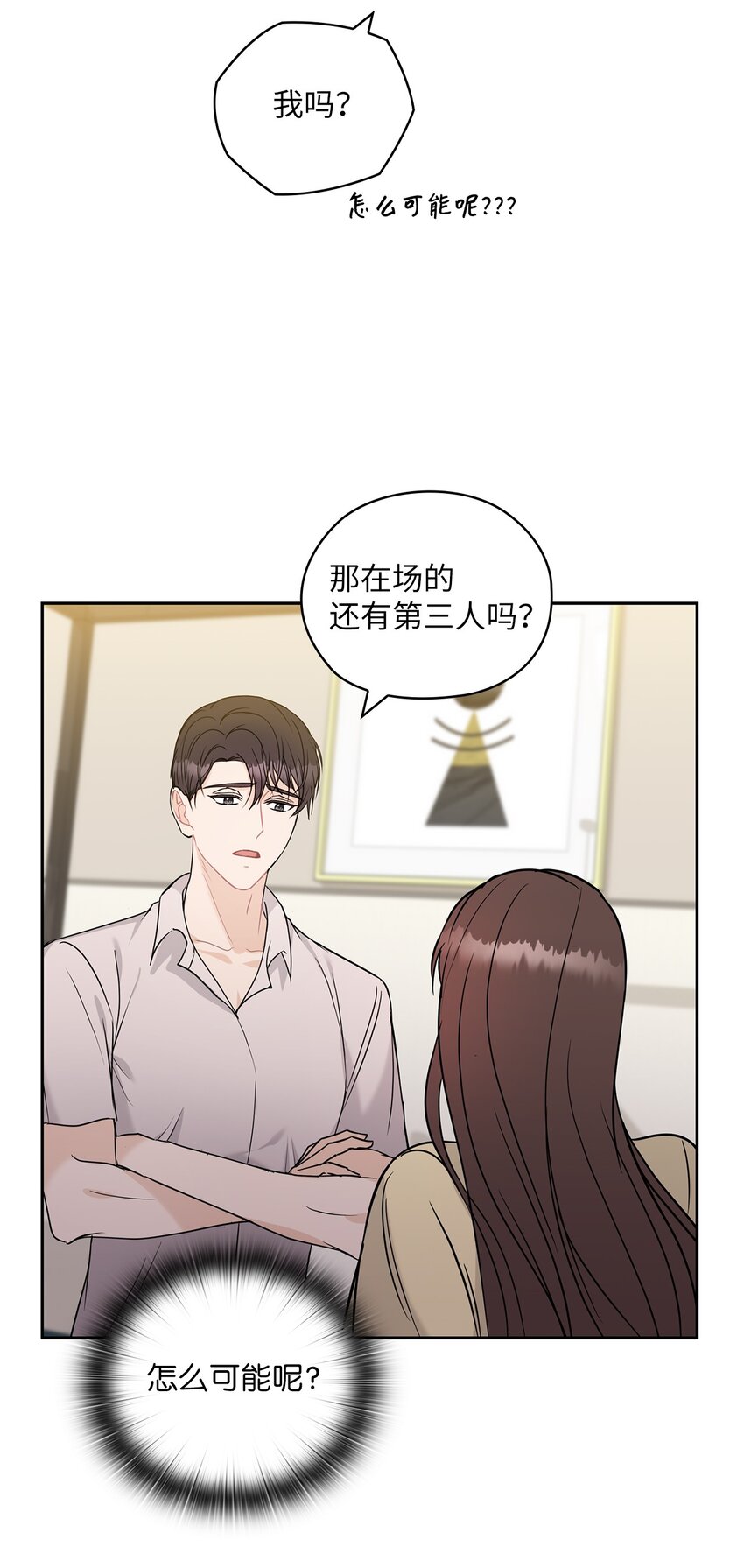 17 免费导游18