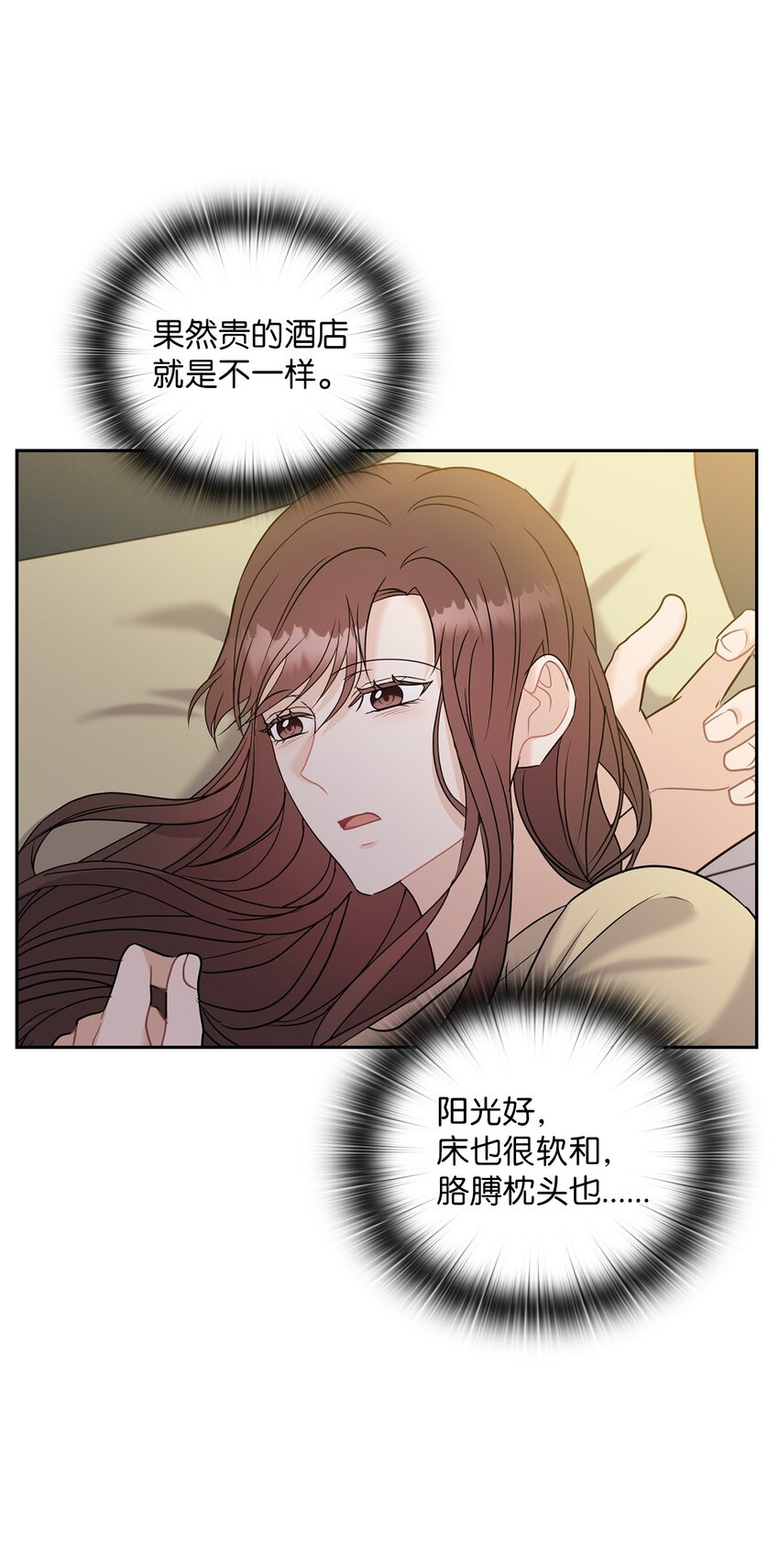 17 免费导游2