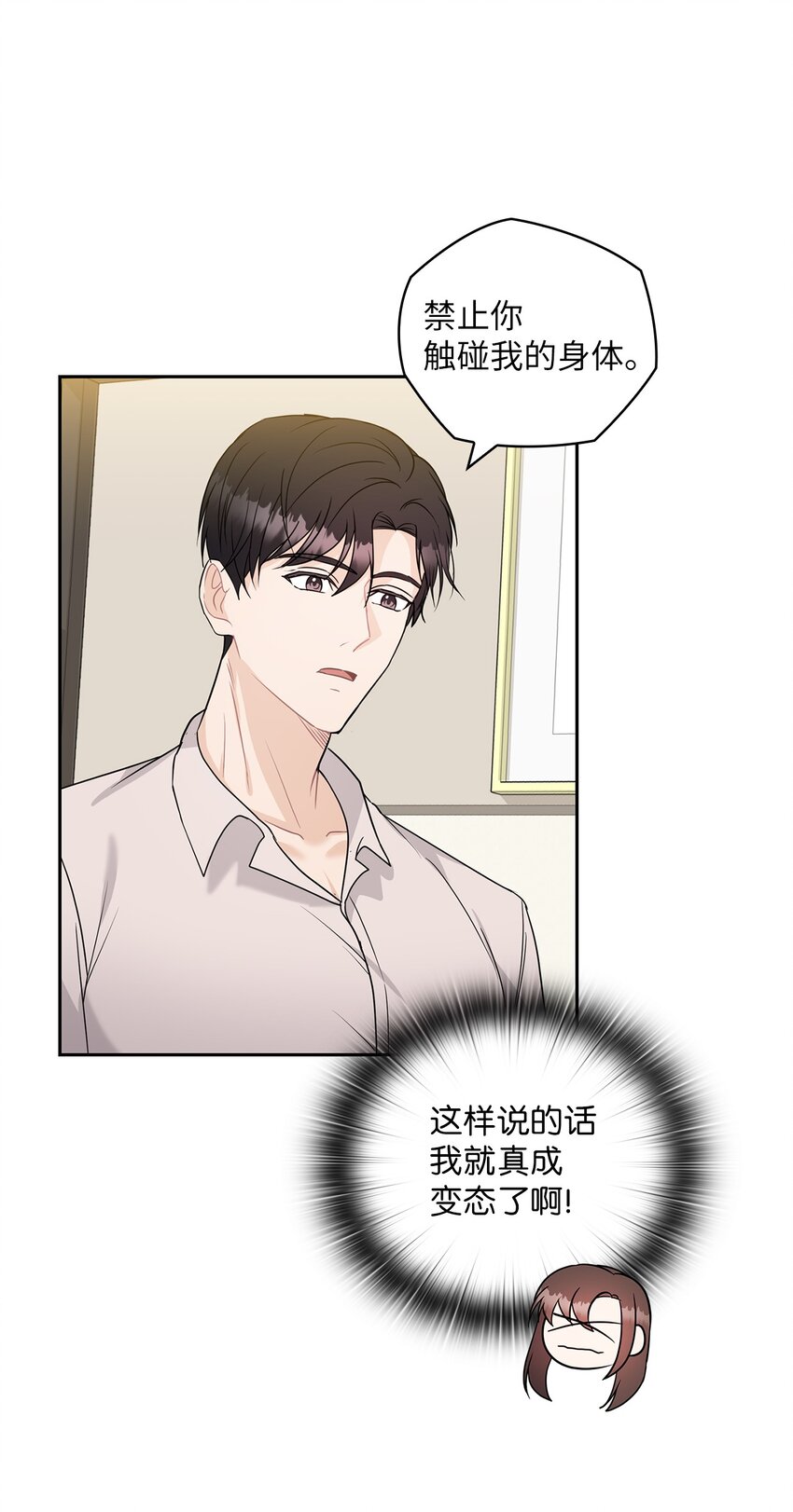 17 免费导游20