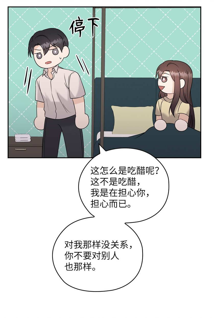 17 免费导游25