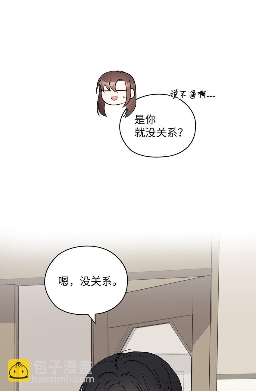 17 免费导游26
