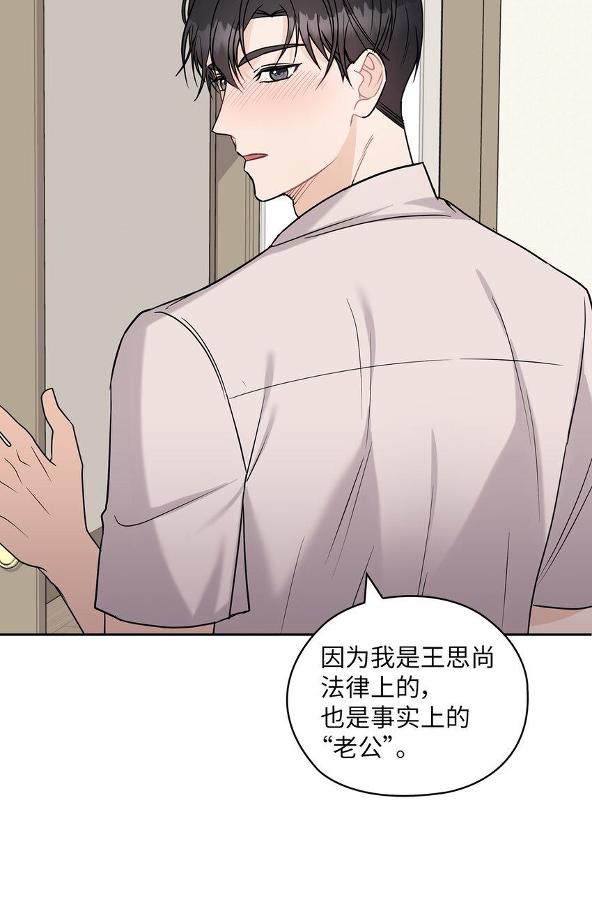 17 免费导游27