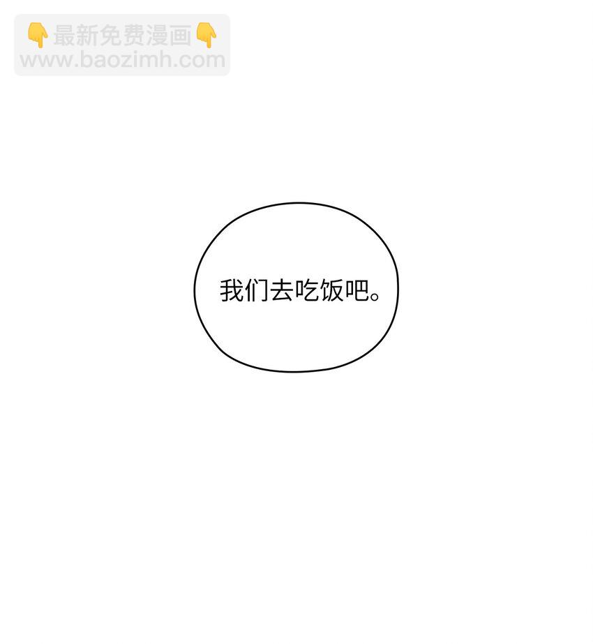 17 免费导游29