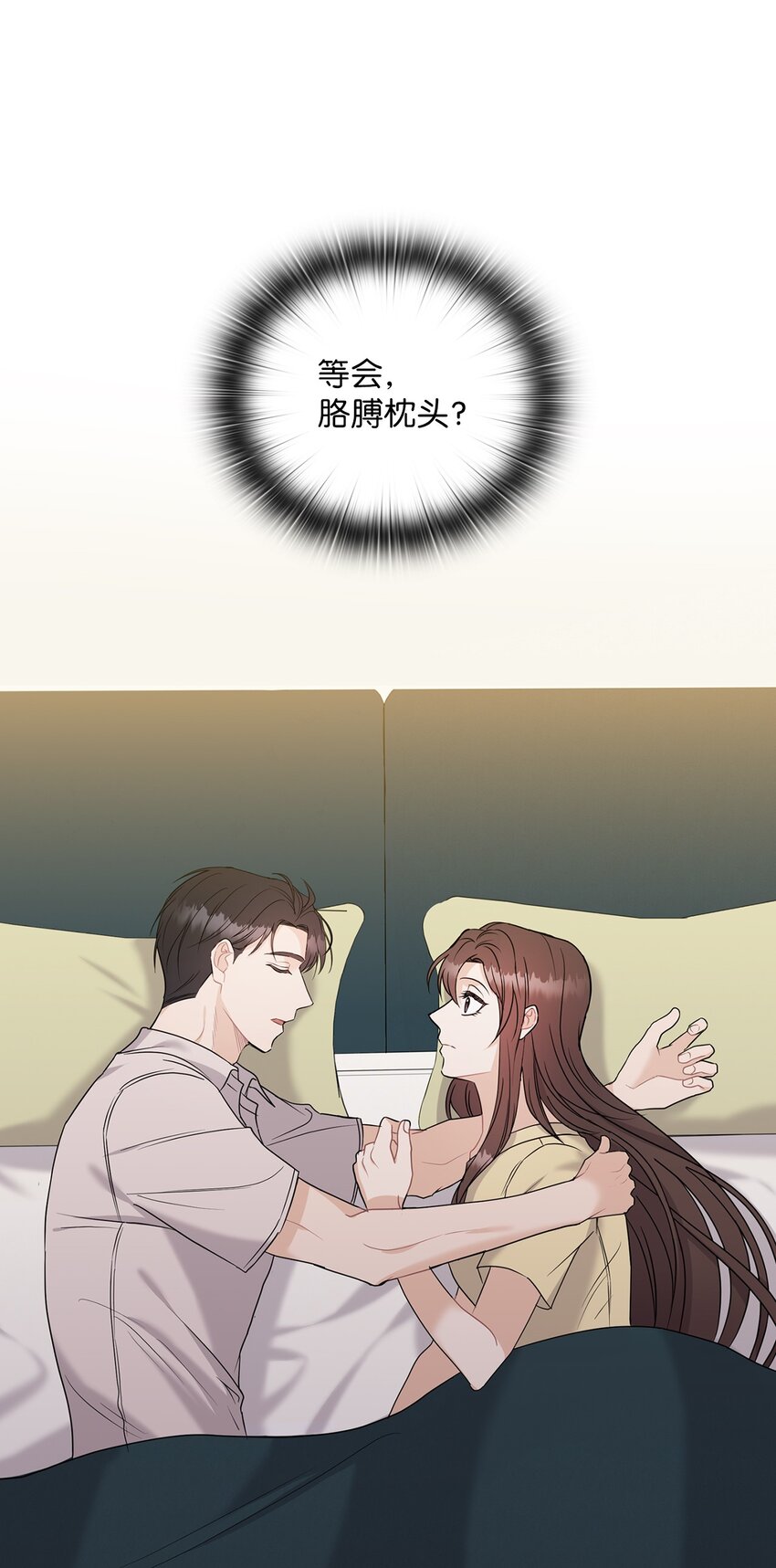17 免费导游3