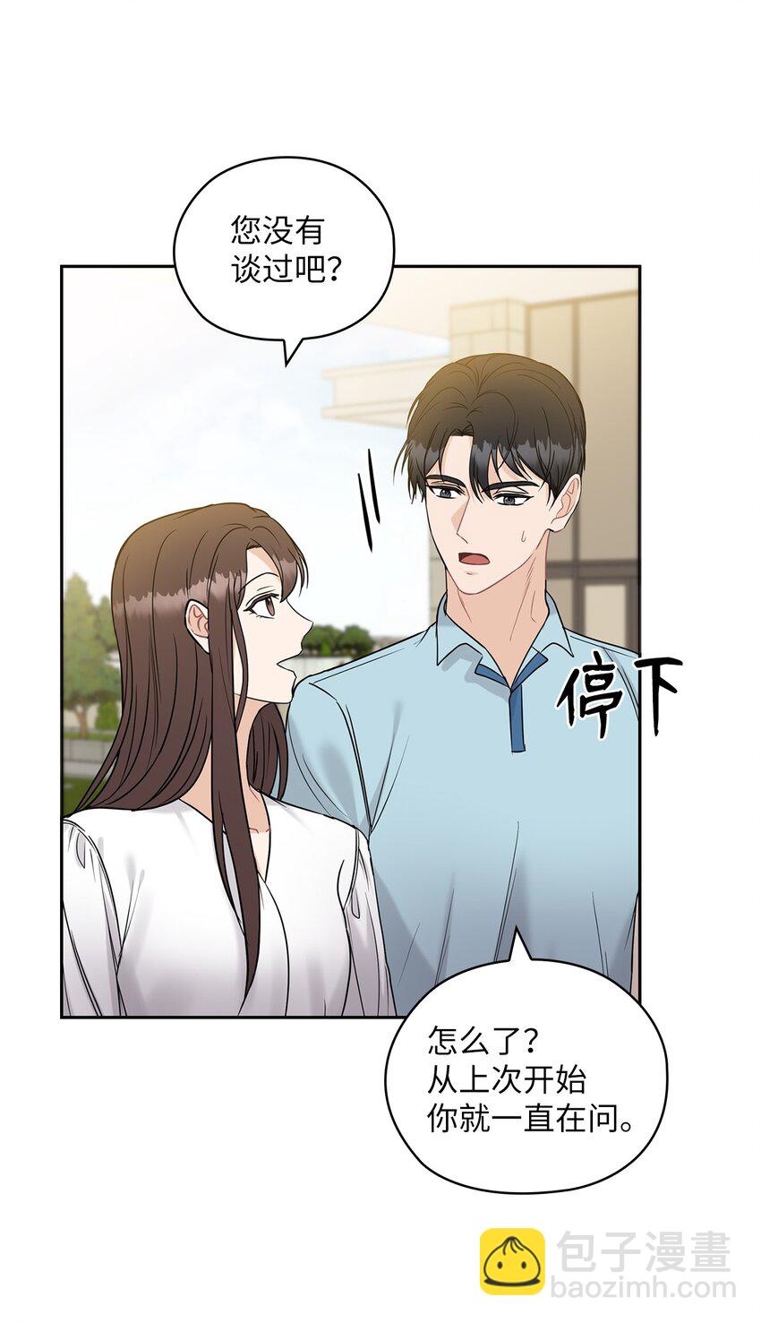 17 免费导游32