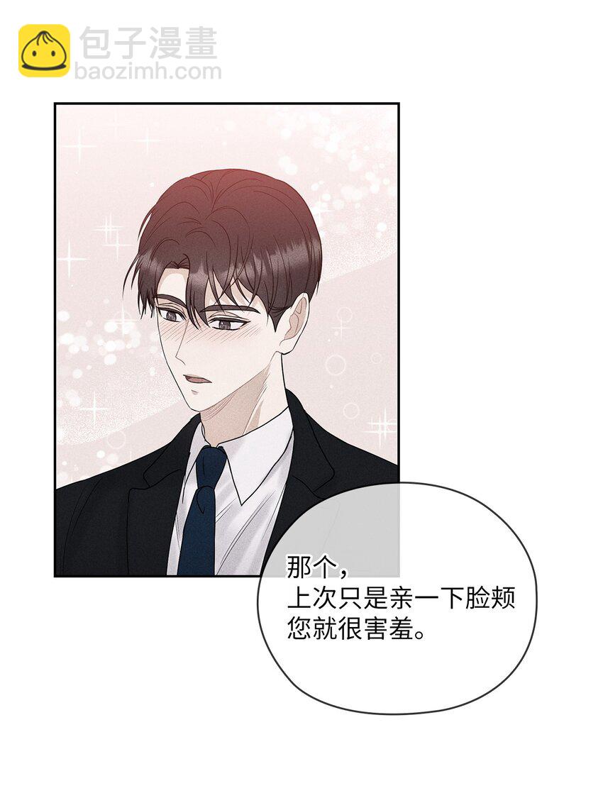 17 免费导游33