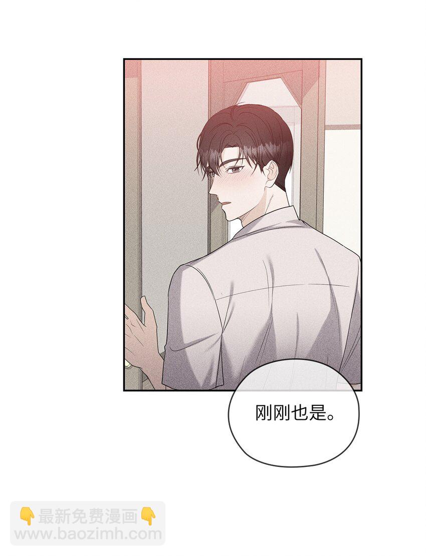 17 免费导游34