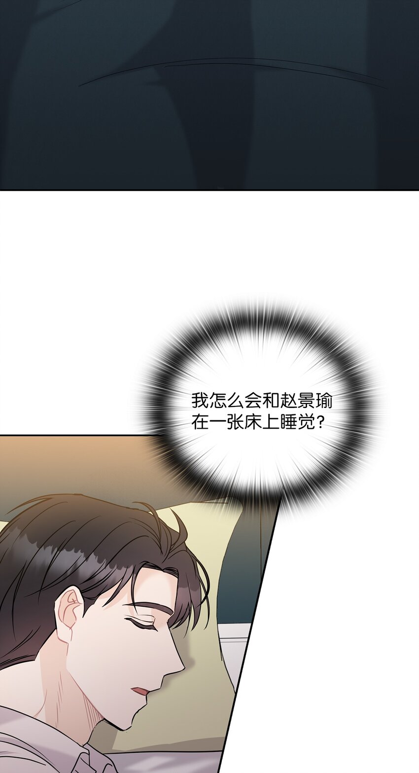 17 免费导游4