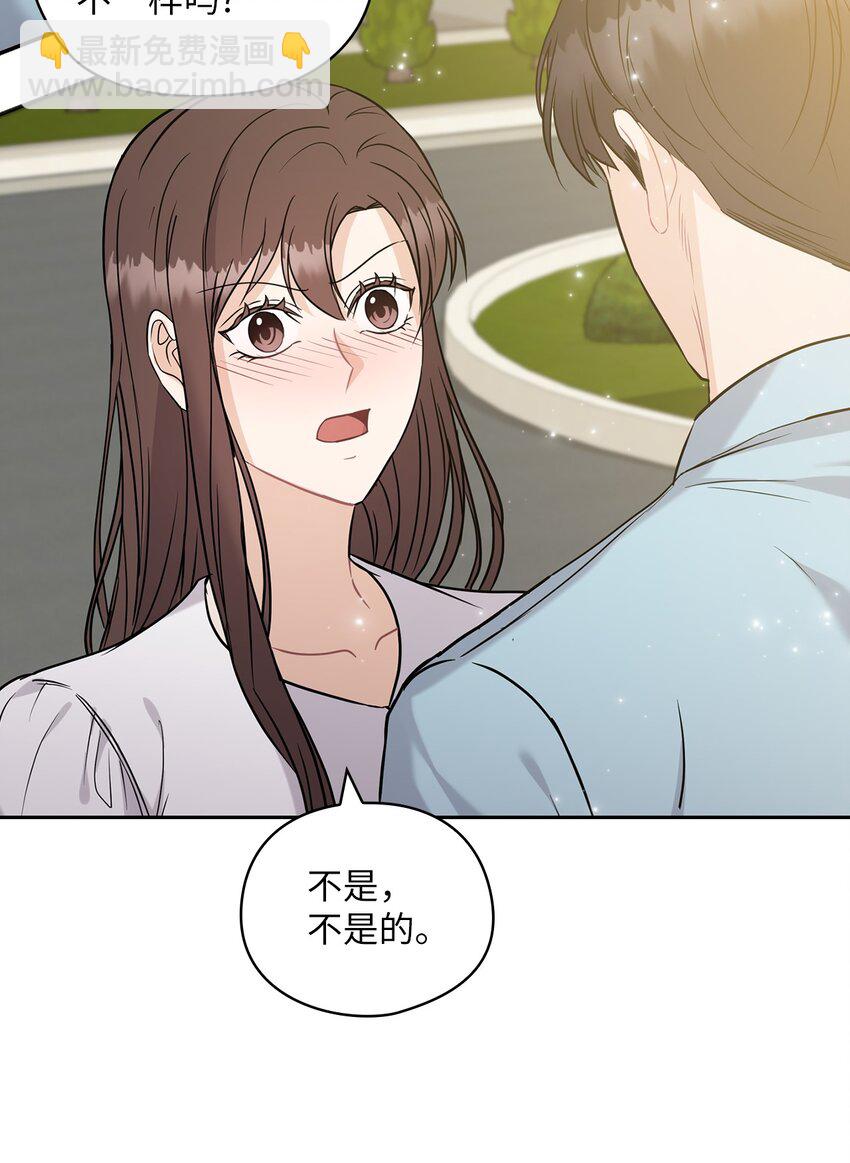 17 免费导游40