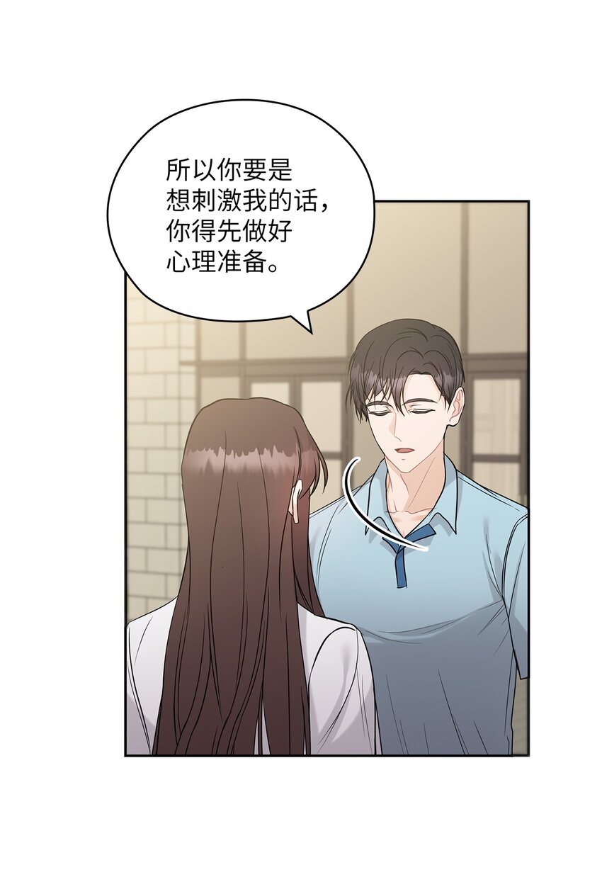 17 免费导游43