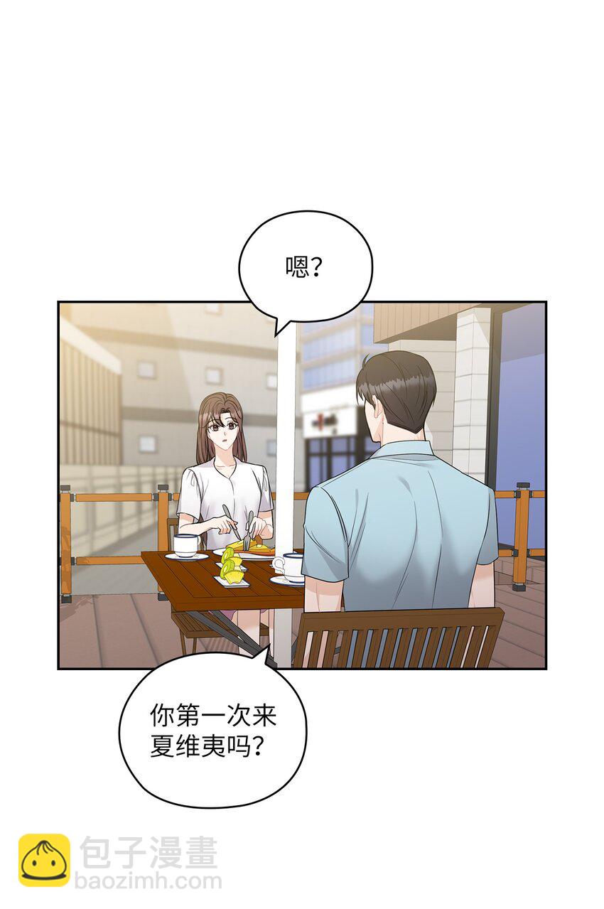 17 免费导游48