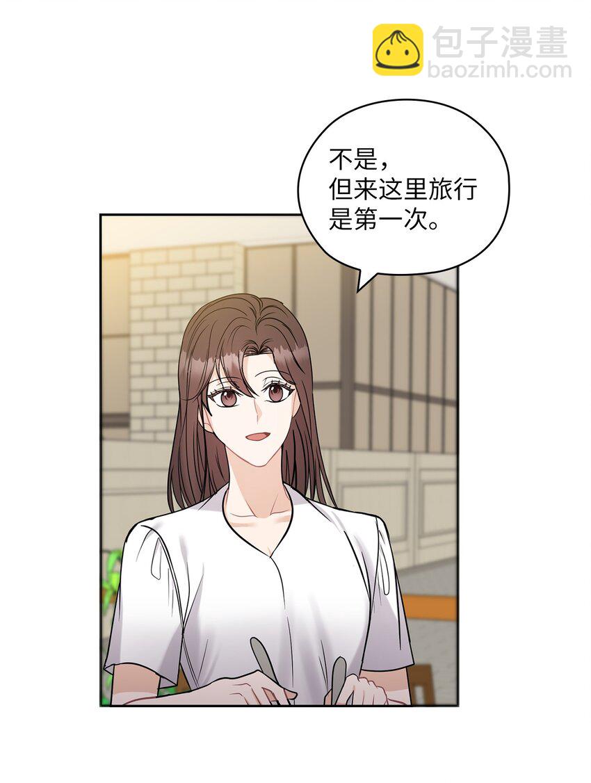 17 免费导游53