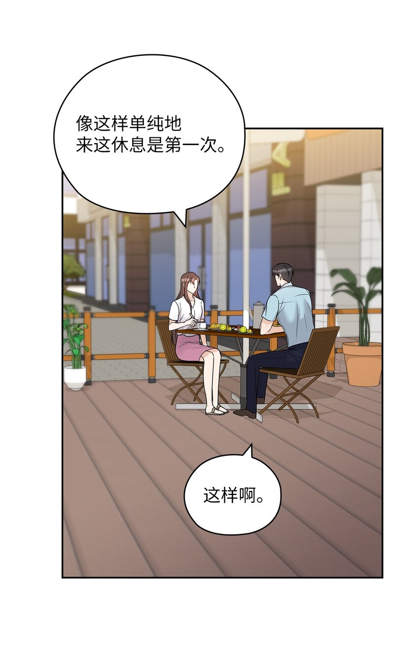 17 免费导游54
