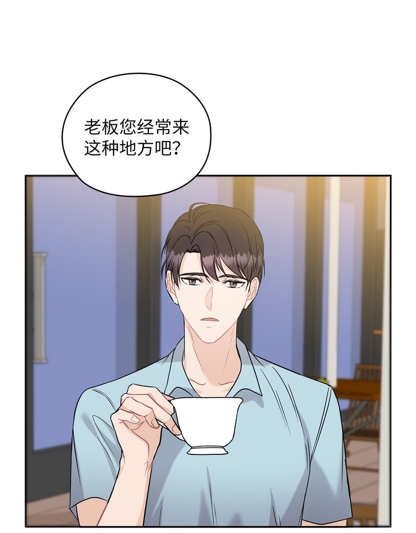 17 免费导游55