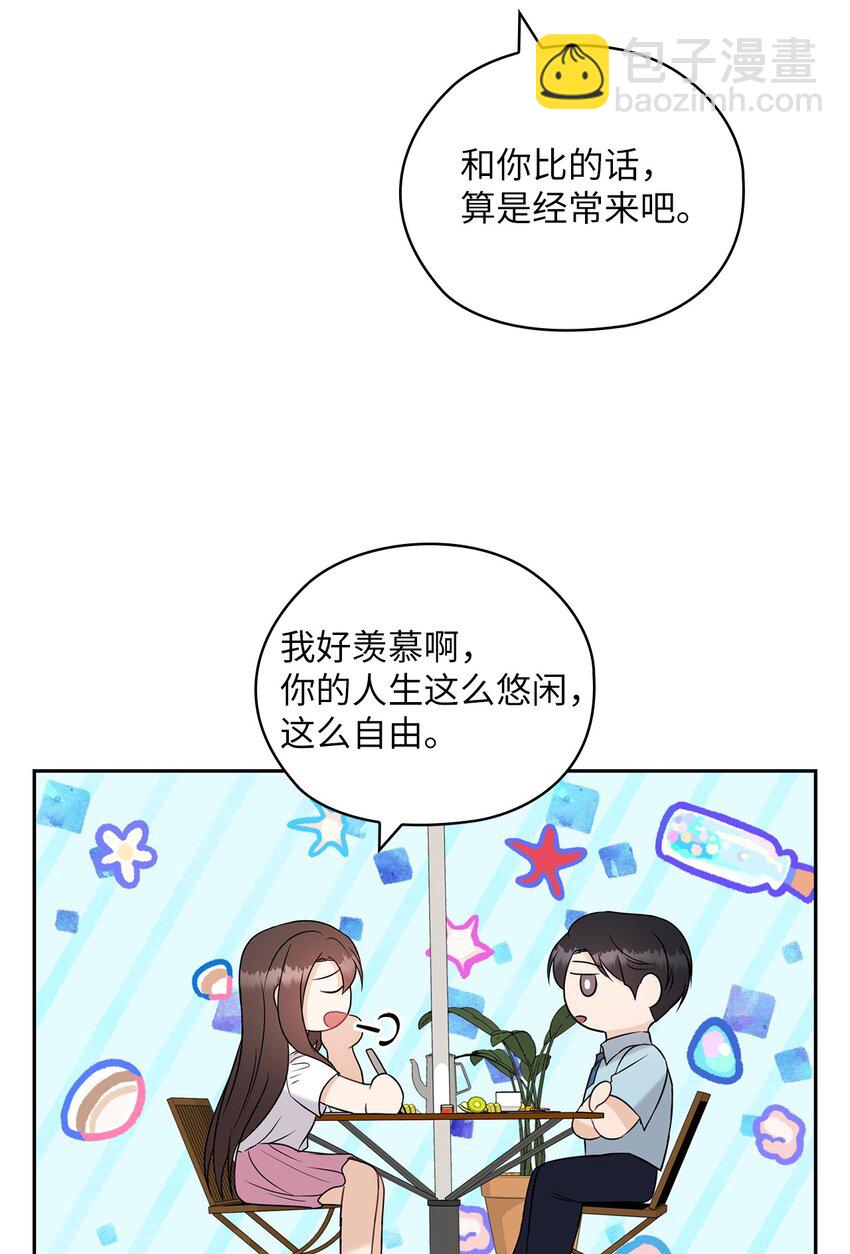 17 免费导游56