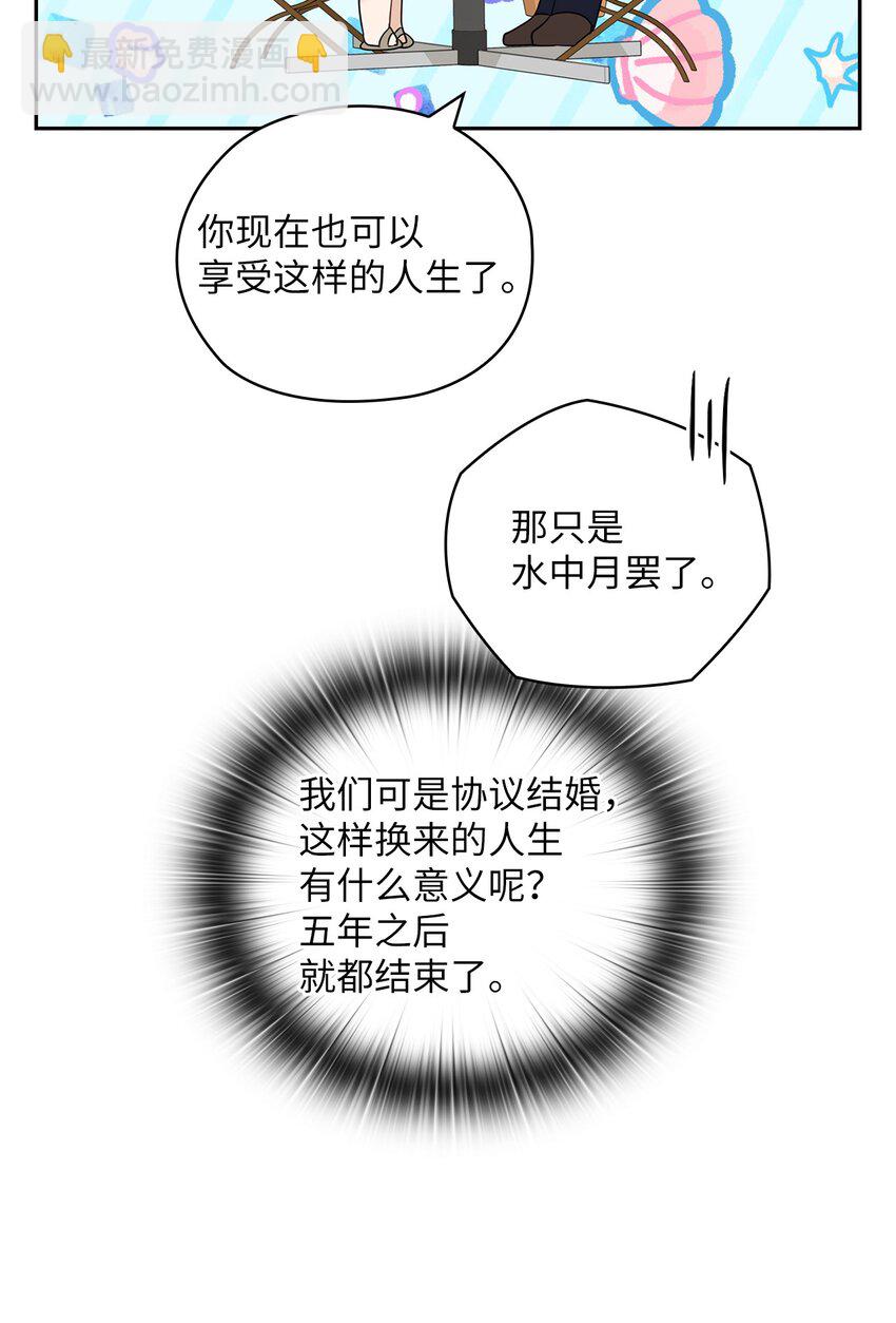 17 免费导游57