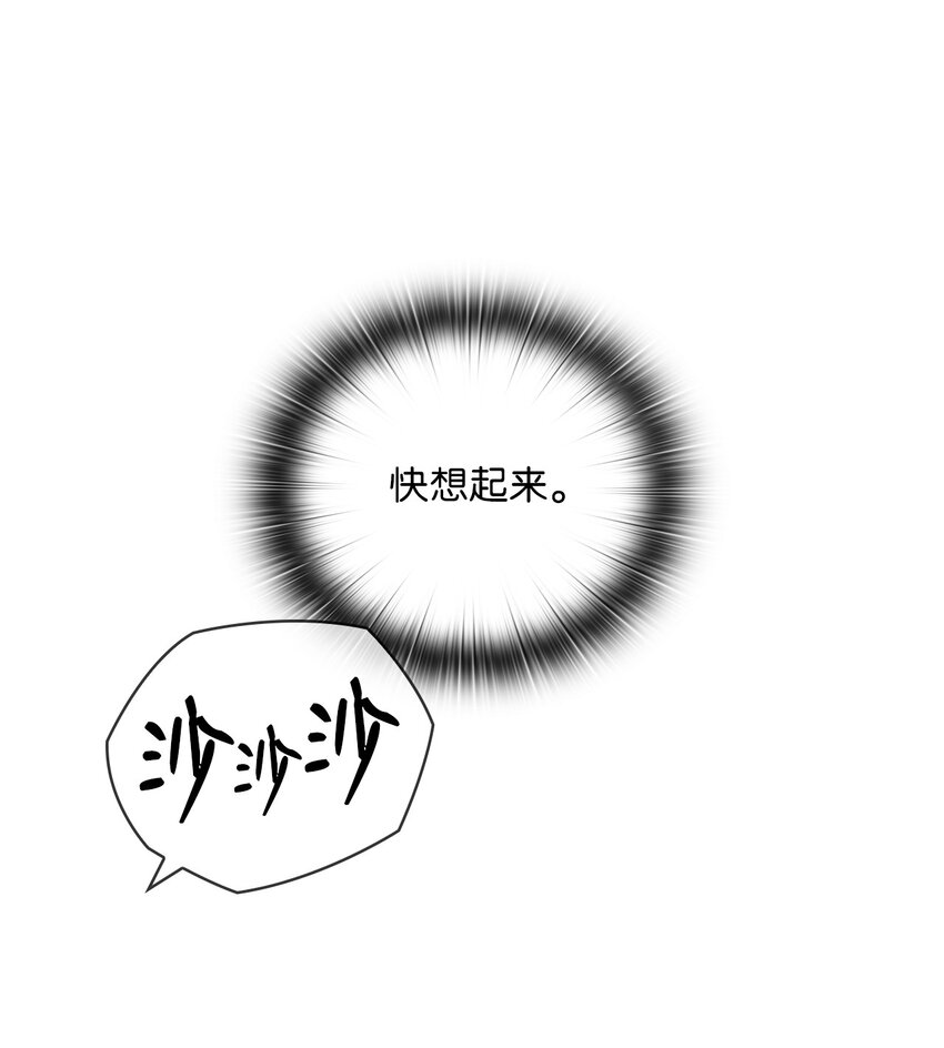 17 免费导游6