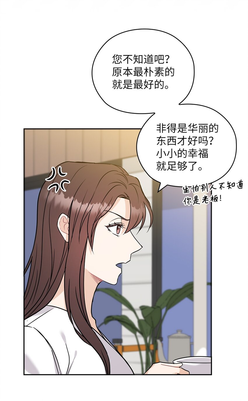 17 免费导游61