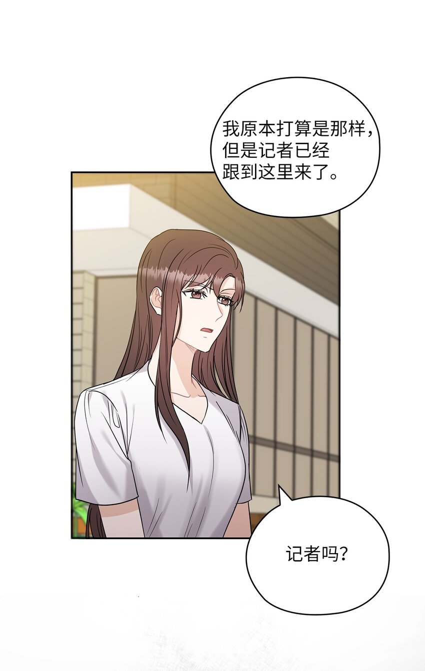 17 免费导游66