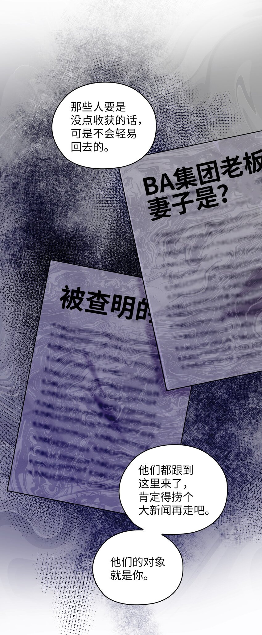 17 免费导游67