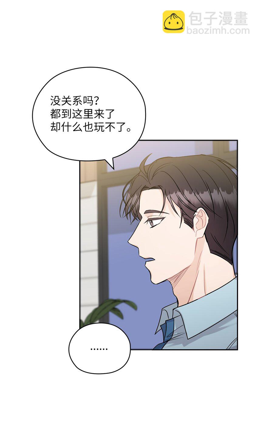 17 免费导游71