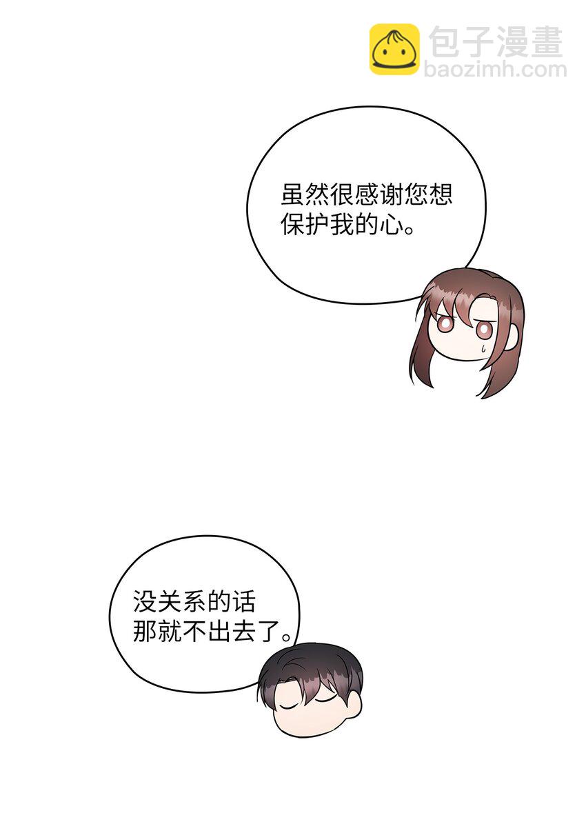 17 免费导游72