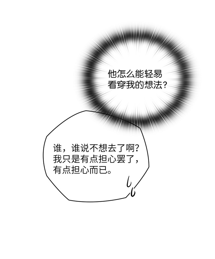 17 免费导游73