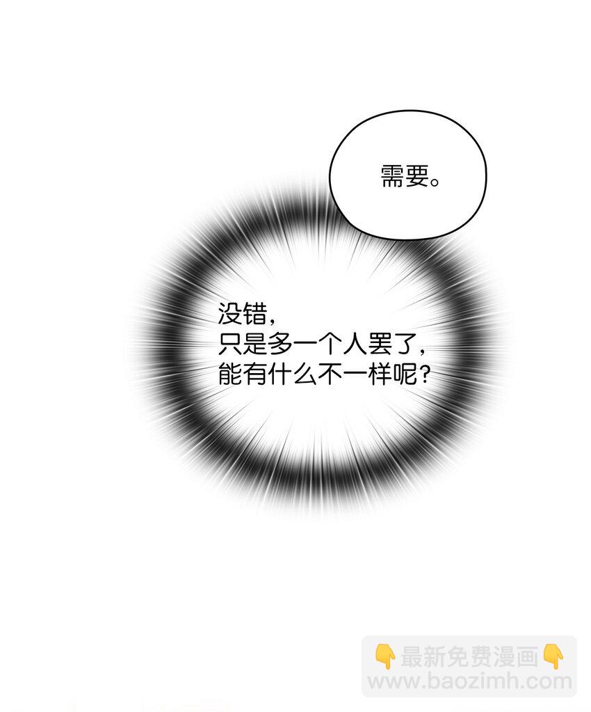 17 免费导游75