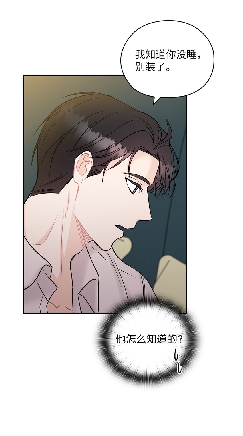 17 免费导游9