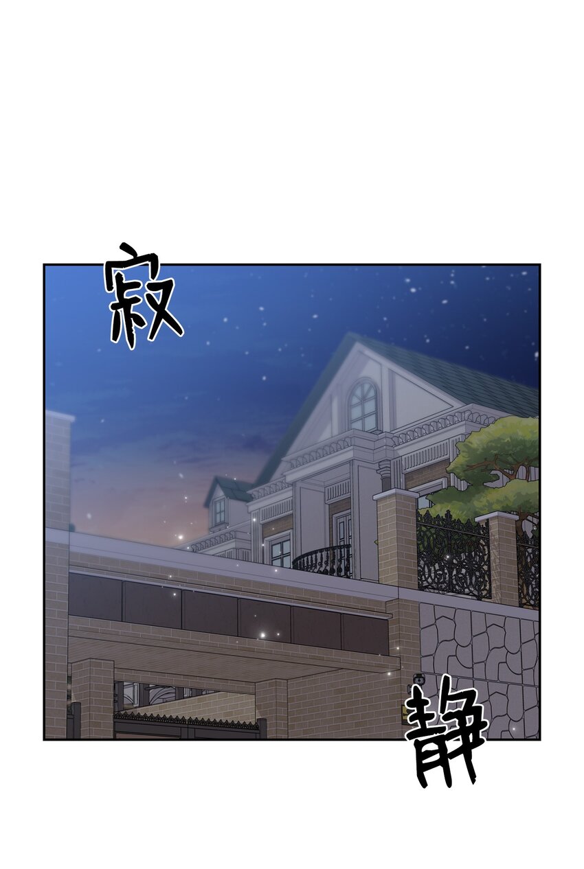 22 一个月的考验0