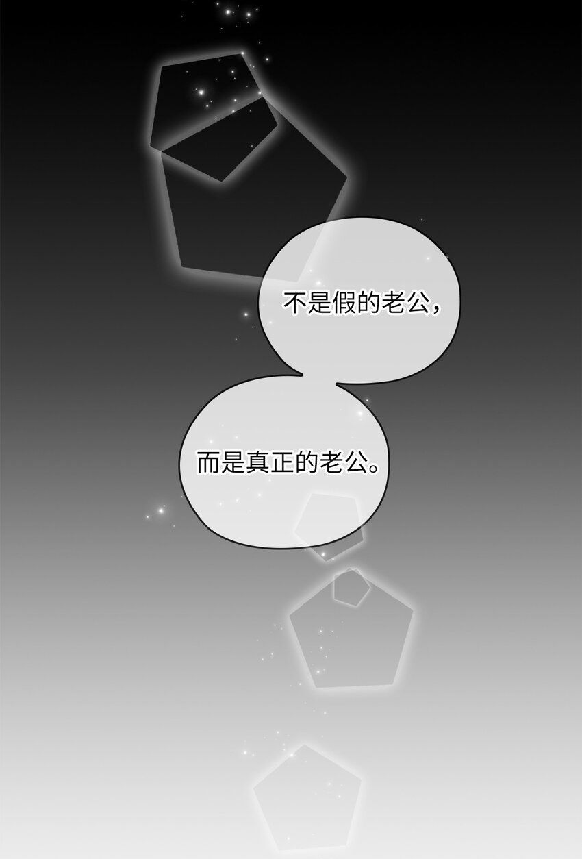 22 一个月的考验16