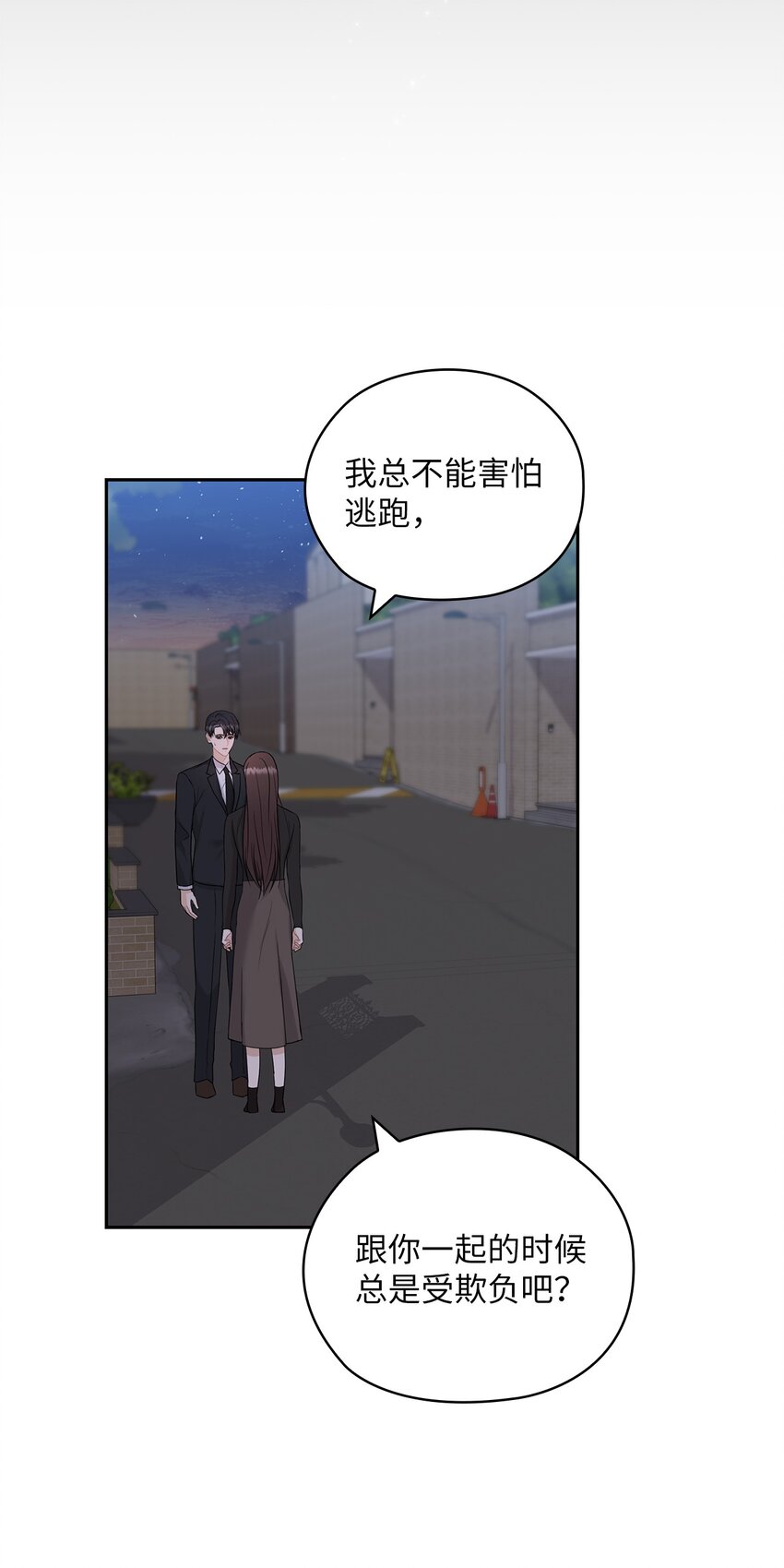 22 一个月的考验17