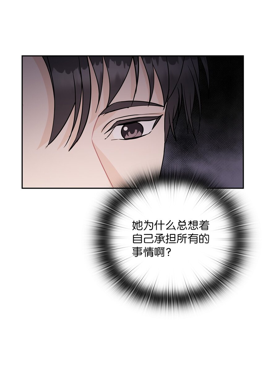 22 一个月的考验18
