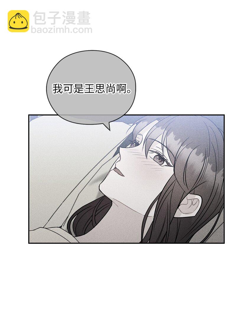22 一个月的考验19