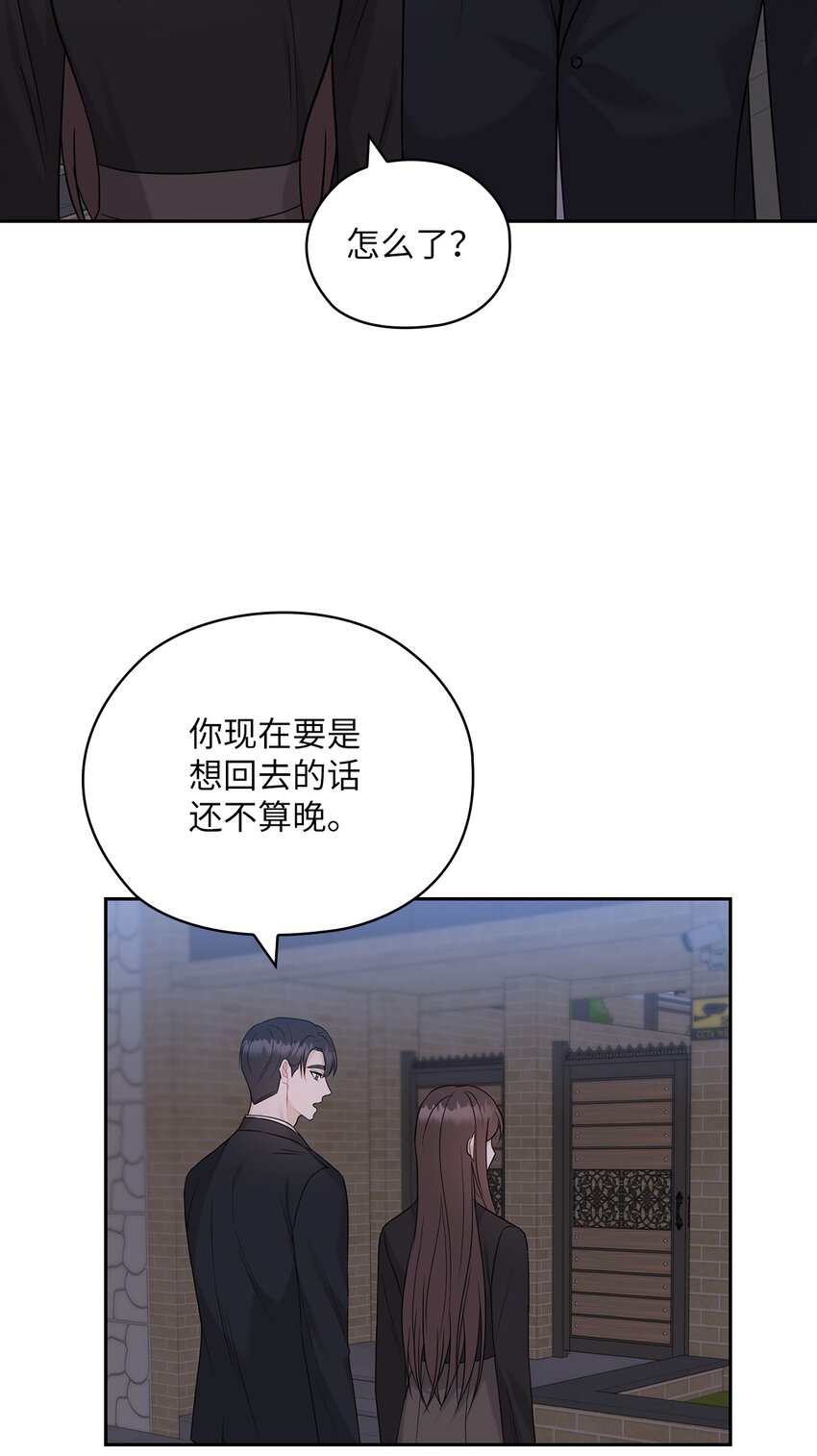 22 一个月的考验2