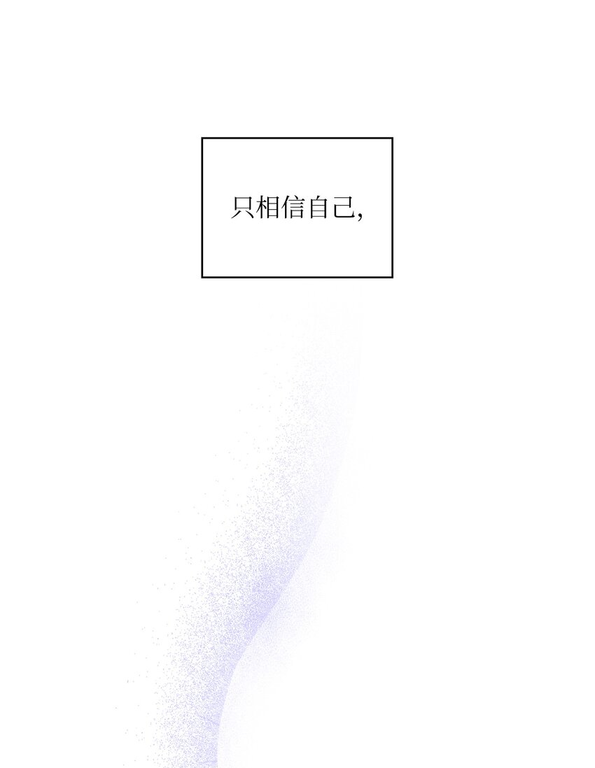 22 一个月的考验26