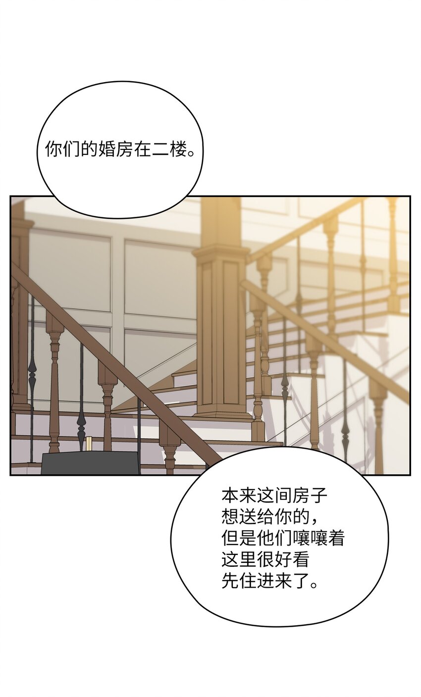 22 一个月的考验31