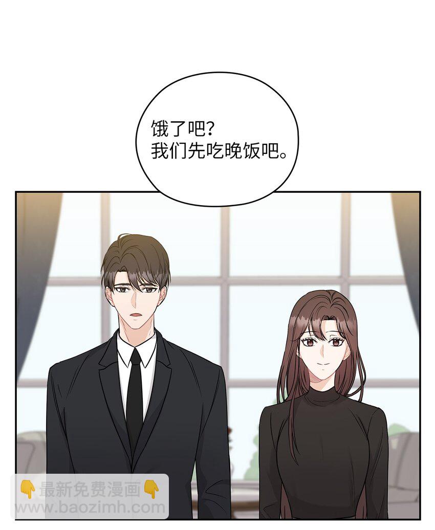 22 一个月的考验32