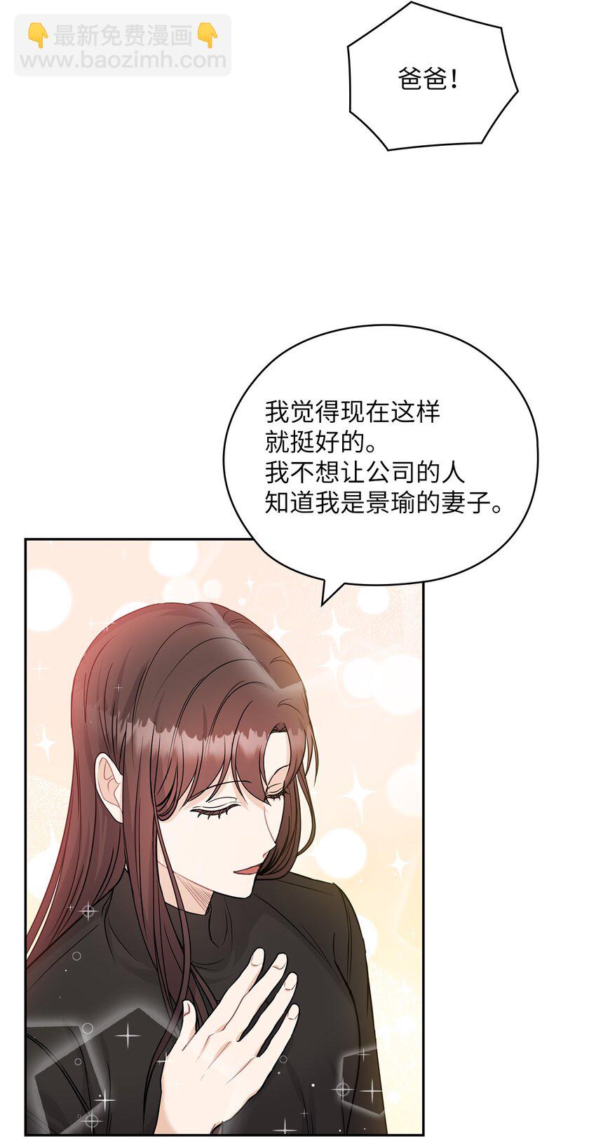 22 一个月的考验44