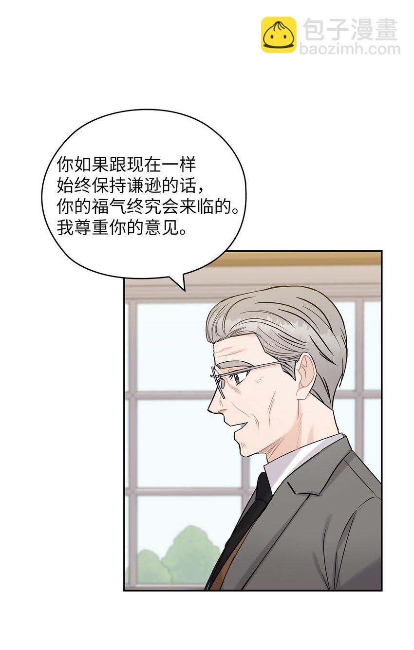 22 一个月的考验47