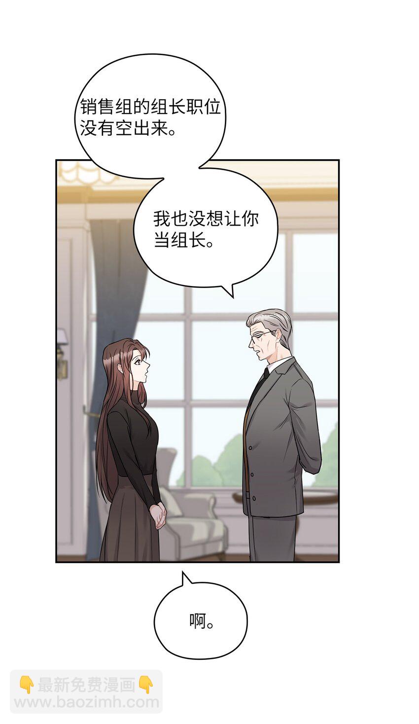 22 一个月的考验50