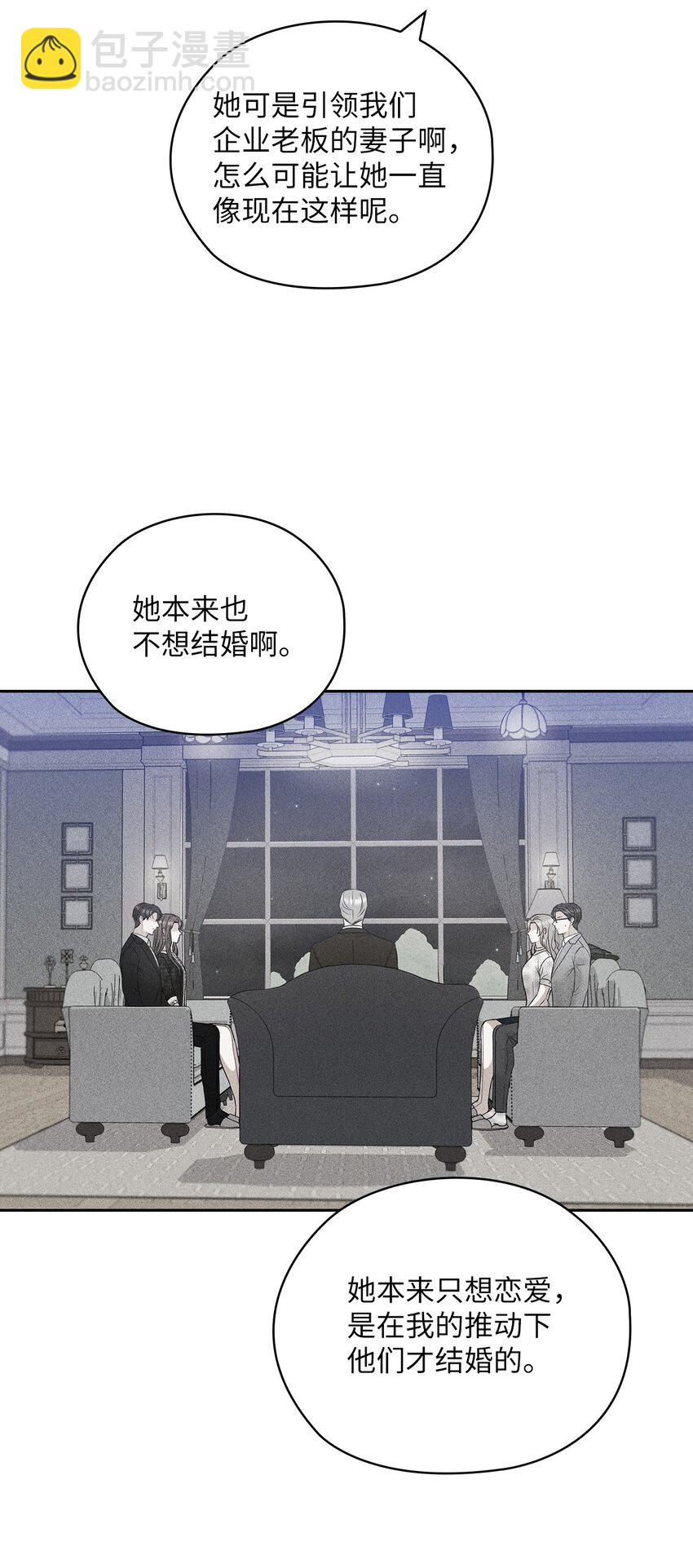 22 一个月的考验53