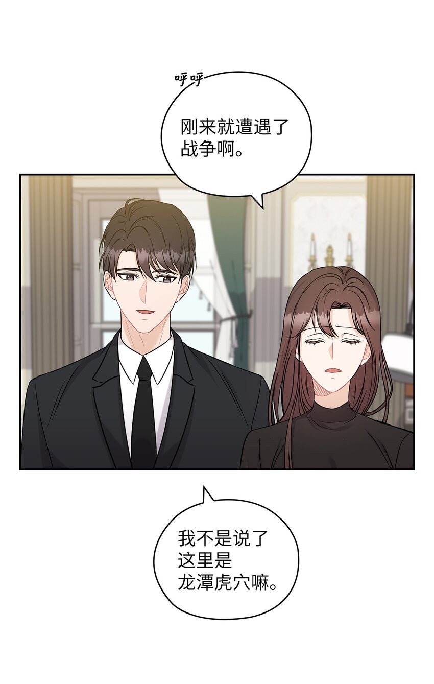 22 一个月的考验60