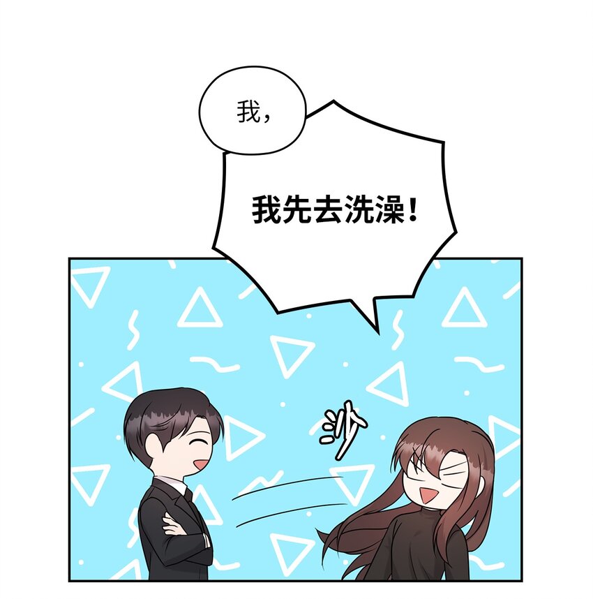 22 一个月的考验63